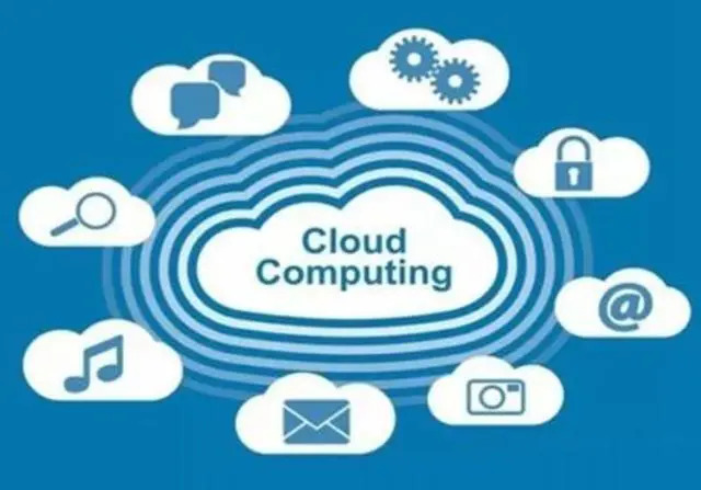 沁园街道云主机租用-移动带宽