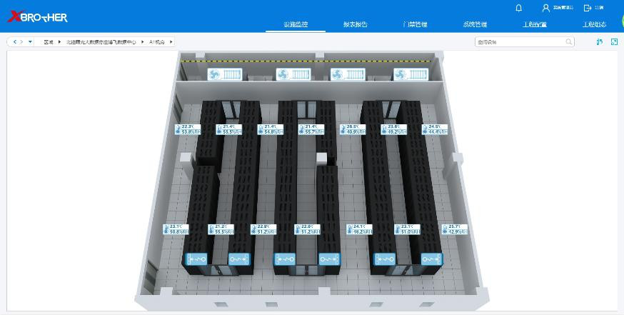 沁园街道服务器租用 - 高防